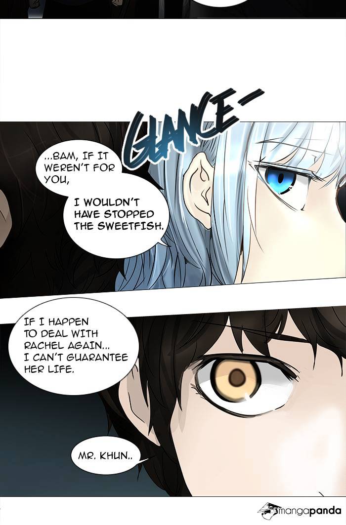 Tower of God, Chapter 254 image 16